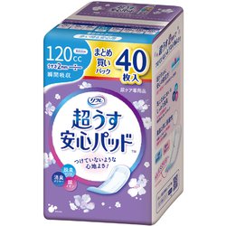 ヨドバシ.com - リフレ リフレ 超うす 安心パッド 多い時も安心用 