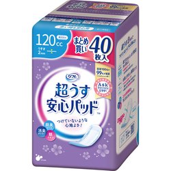 ヨドバシ.com - リフレ リフレ 超うす 安心パッド 多い時も安心