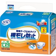 リフレ 簡単テープ止めタイプ 横モレ防止 Lサイズ 26枚 [介護排泄用品]