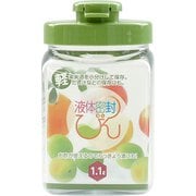 TAKEYA 液体密封びん S型1.1L みどり [保存容器・キャニスター]