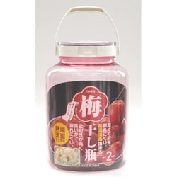 ヨドバシ Com タケヤ化学工業 梅干しびん 4 2l 2kg用 ピンク 漬物器 漬物保存容器 通販 全品無料配達