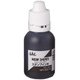 朱肉・スタンプ台 NPI-30D 黒 ニューペーパースタンプインキ 30ml