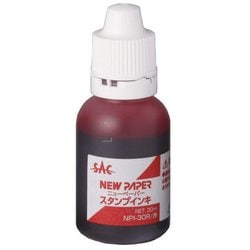 朱肉・スタンプ台 NPI-30R 赤 ニューペーパースタンプインキ 30ml
