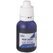 朱肉・スタンプ台 NPI-30B 青 ニューペーパースタンプインキ 30ml