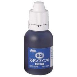 朱肉・スタンプ台 RES-30B 藍 esスタンプインキ 30ml