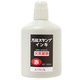 朱肉・スタンプ台 NBI-300R 赤 万能スタンプインキ 300ml