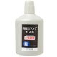 朱肉・スタンプ台 NBI-300B 藍 万能スタンプインキ 300ml