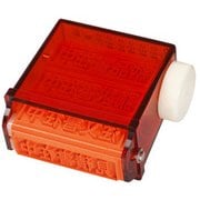 ビジネス用スタンプ PS-5 パックスタンプ 封筒用No.5