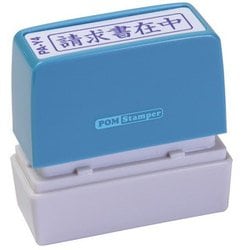 新到着 ヨドバシ.com - 新朝日コーポレーション ビジネス用スタンプ PA アート・建築・デザイン