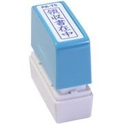 ビジネス用スタンプ PA-T5 ポンスタンパー 事務用印 A型 領収書在中 縦