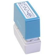 ビジネス用スタンプ PA-T7 ポンスタンパー 事務用印 A型 パンフレット在中 縦