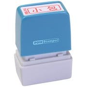 ビジネス用スタンプ PB-Y4 ポンスタンパー 事務用印 B型 小包 横