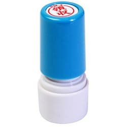 ビジネス用スタンプ PM-4 ポンスタンパー 事務用印 M型 領収