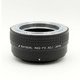 RAYQUAL M42-SFX.ADJ