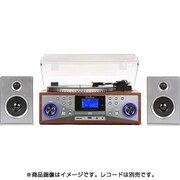 レコードプレーヤー ブラウン TCD-915E