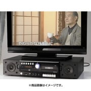 TV台スピーカー ブラック DVD-005KT