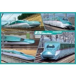 Amazon | 集まれJR東日本の新幹線 ジグソーパズル