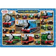 26-35 [ピクチュアパズル きかんしゃトーマス ぼくらのしゃたいばんごう 24ピース]
