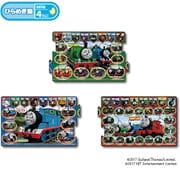 24-125 きかんしゃトーマス カラフルななかまたち [ステップパノラマパズル 10/15/20ピース]