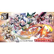 みんなのくじ 戦姫絶唱シンフォギアAXZ [くじ]