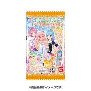 アイカツフレンズ！ データカードダスグミ [コレクション食玩]