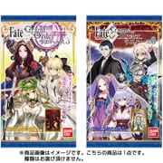 Fate/Grand Orderウエハース3 [コレクション食玩]