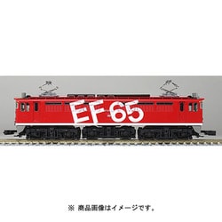 ヨドバシ.com - KATO カトー 3061-3 [Nゲージ EF65 1118 レインボー 