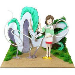 MP07-75 [ハク竜と千尋]