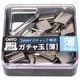 ガチャ玉 薄 GGU-5
