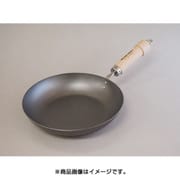 【限定】極JAPANクワ フライパン26cm 【6月クワ】