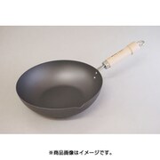 【限定】極JAPANケヤキ 炒め鍋28cm 【8月ケヤキ】