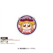 ポプテピピック アクリルバッジ 03 ポプ子02 [キャラクターグッズ]