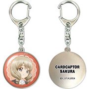 カードキャプターさくら クリアカード編 ドームキーホルダー 05 秋穂 [キャラクターグッズ]