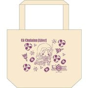 FGO×Sanrio ランチトートバッグ クー・フーリン オルタ [キャラクターグッズ]