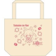 FGO×Sanrio ランチトートバッグ 玉藻の前 [キャラクターグッズ]