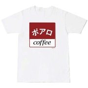 名探偵コナン 喫茶ポアロ Tシャツ スクエアロゴ(G-M) [キャラクターグッズ]
