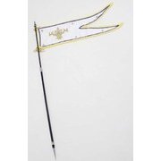 Fate/Apocrypha 旗/我が神はここにありて リュミノジテ・エテルネッル [キャラクターグッズ]