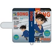 名探偵コナン ミュージックマガジン スマートフォンケース 江戸川コナン [本体H155×W85×D15mm]