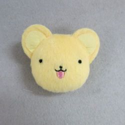 ヨドバシ Com セキグチ カードキャプターさくら ケロちゃん ぬいぐるみバッジ H4 W5 D2cm 通販 全品無料配達