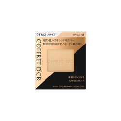 Amazon.co.jp: コフレドール ヌーディカバー ロングキープパクト