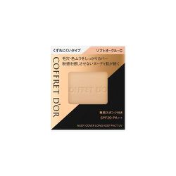 ヨドバシ.com - カネボウ Kanebo コフレドール COFFRET D'OR