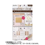 コフレドール ヌーディカバー ロングキープパクトUVセットc OCB