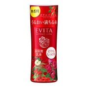 エビータ ボタニバイタル ディープモイスチャーミルク 2 無香料 [高保潤乳液 とてもしっとり 130mL]