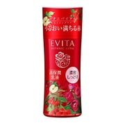 エビータ ボタニバイタル ディープモイスチャーミルク 3 [高保潤乳液 濃密しっとり ナチュラルローズの香り 130mL]