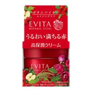 エビータ ボタニバイタル ディープモイスチャークリーム [ナチュラルローズの香り 35g]