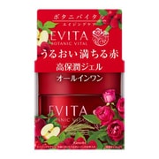 エビータ ボタニバイタル ディープモイスチャージェル [オールインワンジェル ナチュラルローズの香り 90g]