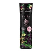エビータ ボタニバイタル 艶リフトローション3 [艶リフト化粧水 濃密しっとり エレガントローズの香り 180mL]