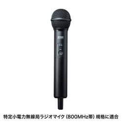 ヨドバシ.com - サンワサプライ SANWA SUPPLY MM-SPAMP8