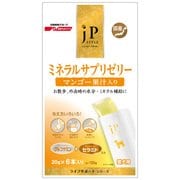 ミネラルサプリ(ゼリータイプ) グルコサミン＋セラミド入り (20g×6本入) [犬用おやつ サプリメント]