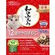 和の究み トータルボディケア 12ヶ月までの子猫用 240g [キャットフード 総合栄養食 小分け]